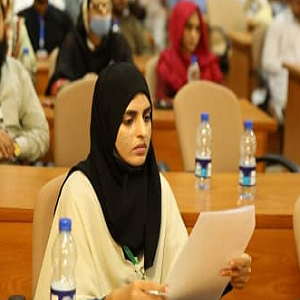 Dr Aysha Bibi - Department of Mathematics QAU